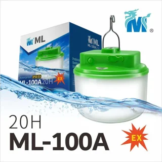 چراغ اضطراری برند ML مدل ML-100A20h۳